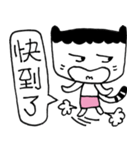 Miao Wave Sister - The Mood（個別スタンプ：16）