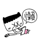 Miao Wave Sister - The Mood（個別スタンプ：26）