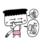 Miao Wave Sister - The Mood（個別スタンプ：31）