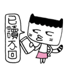 Miao Wave Sister - The Mood（個別スタンプ：34）