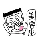 Miao Wave Sister - The Mood（個別スタンプ：36）