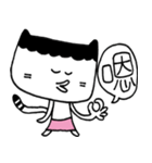 Miao Wave Sister - The Mood（個別スタンプ：37）
