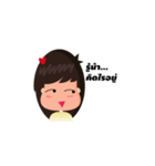 Renbo（個別スタンプ：1）