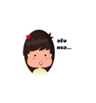 Renbo（個別スタンプ：7）