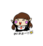 元気な鈴木ちゃん（個別スタンプ：1）