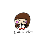 元気な鈴木ちゃん（個別スタンプ：3）
