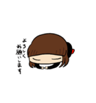 元気な鈴木ちゃん（個別スタンプ：5）