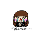 元気な鈴木ちゃん（個別スタンプ：6）