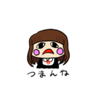元気な鈴木ちゃん（個別スタンプ：8）