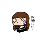 元気な鈴木ちゃん（個別スタンプ：10）