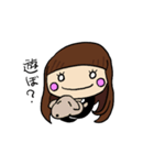 元気な鈴木ちゃん（個別スタンプ：14）