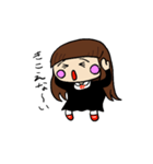 元気な鈴木ちゃん（個別スタンプ：15）