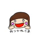 元気な鈴木ちゃん（個別スタンプ：21）