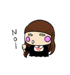 元気な鈴木ちゃん（個別スタンプ：27）