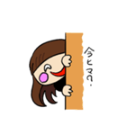 元気な鈴木ちゃん（個別スタンプ：30）