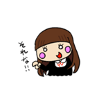 元気な鈴木ちゃん（個別スタンプ：32）