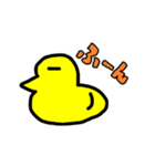 ひよこっこスタンプ（個別スタンプ：5）