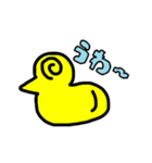 ひよこっこスタンプ（個別スタンプ：6）