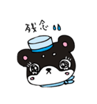 和み柴っこ画伯絵 柴子でございます。（個別スタンプ：4）