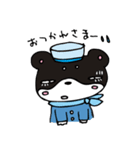和み柴っこ画伯絵 柴子でございます。（個別スタンプ：10）