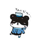 和み柴っこ画伯絵 柴子でございます。（個別スタンプ：11）
