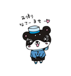 和み柴っこ画伯絵 柴子でございます。（個別スタンプ：12）