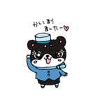 和み柴っこ画伯絵 柴子でございます。（個別スタンプ：18）