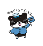 和み柴っこ画伯絵 柴子でございます。（個別スタンプ：25）