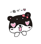 和み柴っこ画伯絵 柴子でございます。（個別スタンプ：33）