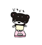 和み柴っこ画伯絵 柴子でございます。（個別スタンプ：36）