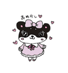 和み柴っこ画伯絵 柴子でございます。（個別スタンプ：37）