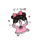 和み柴っこ画伯絵 柴子でございます。（個別スタンプ：38）