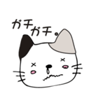 三毛猫のミケにゃん（個別スタンプ：4）
