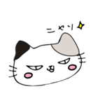 三毛猫のミケにゃん（個別スタンプ：12）