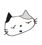 三毛猫のミケにゃん（個別スタンプ：14）