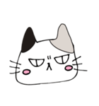 三毛猫のミケにゃん（個別スタンプ：22）