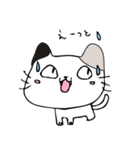 三毛猫のミケにゃん（個別スタンプ：27）