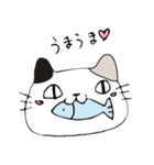 三毛猫のミケにゃん（個別スタンプ：32）