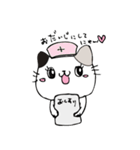 三毛猫のミケにゃん（個別スタンプ：33）