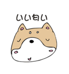 和み柴っこ画伯絵 豆柴っこ1（個別スタンプ：5）