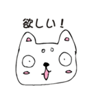 和み柴っこ画伯絵 豆柴っこ1（個別スタンプ：7）