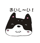 和み柴っこ画伯絵 豆柴っこ1（個別スタンプ：9）