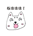和み柴っこ画伯絵 豆柴っこ1（個別スタンプ：10）