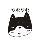 和み柴っこ画伯絵 豆柴っこ1（個別スタンプ：12）