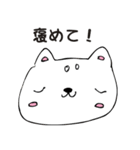 和み柴っこ画伯絵 豆柴っこ1（個別スタンプ：13）