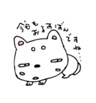 和み柴っこ画伯絵 豆柴っこ1（個別スタンプ：19）