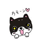 和み柴っこ画伯絵 豆柴っこ1（個別スタンプ：27）