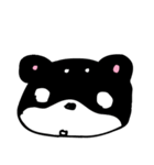 和み柴っこVo2（個別スタンプ：5）