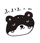和み柴っこVo2（個別スタンプ：9）
