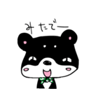 和み柴っこVo2（個別スタンプ：10）